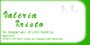 valeria kristo business card